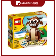 LEGO 40417 Lunar New Year - The Year of Ox 2021