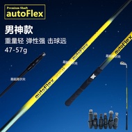 New Golf Club autoflex Long Distance Easy to Play Yellow Golf Club Body No. 1/3/5 Wood