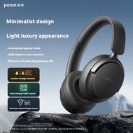 Picun NC60 Head mounted Bluetooth Noise cancelling Earphones Small Gold Label Sound Quality Deep Noi