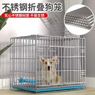 ST/🪁Stainless Steel Dog Cage Folding Cage Small Dog Indoor and Outdoor Dog Cage Thick White Steel Cage Cat Cage Teddy wi