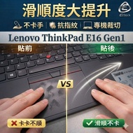 [Ezstick] Lenovo ThinkPad E16 Gen1 Touchpad Protector | Touchpad Scratch-resistant Protective Film