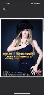 濱崎步香港演唱會