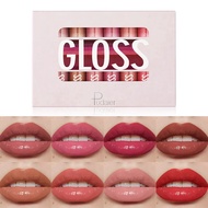 [Ready Stock] Pudaier Mirror Water Gloss Lipstick Set Moisturizing Lip Gloss Moisturizing 8 Colors L