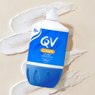 QV body lotion moisturizing lotion moisturizes skin