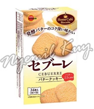 Bourbon Biscuit Cookies Jepang - Bourbon Cebuerre Biscuit Japan - Bourbon Chocolaseine Biscuit Japan