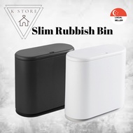 Dustbin | Waste Bin | 3 Colours| Garbage Bin | Trash Bin | Rubbish Bin | Rubbish Bag | Trash Bag