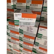 Denterr (Russia) Dry socket stop bleeding dressing alvogyl material.