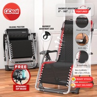 GDeal Folding Chair Office Portable Balcony Elderly Couch Leisure Beach Chair