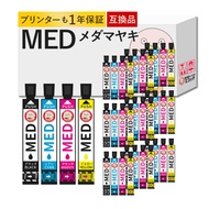 MED-4CL メダマヤキ EPSON エプソン 用 プリンターインク 互換 4色×10組 合計40個パック ┃ EW056A EW456A EW-056Aインク EW-456Aインク ew-056a