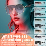 AI Translation Smart Bluetooth Glasses Sunglasses Sports Bluetooth Smart Audio Headset Glasses Fashi