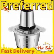 Meat grinder 2L 3L stainless steel meat grinder cooking machine electric mincing machine kitchen mea