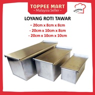 Handmade Aluminium Loyang Roti Tawar Loyang Roti Loaf Bertutup toast box with cover 20x8x8cm 20x10x8