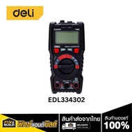Deli มัลติมิเตอร์แบบดิจิตอล (Digital Multimeter) 4 รุ่น