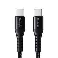 Mcdodo USB-C to USB-C Cable 60W Fast Charging (0.2M) CA-5640