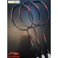 LI-NING AXFORCE 90 TIGER MAX 4UG5(UNSTRUNG)