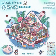 3D Sticker - Witch House 024.Various cute themes