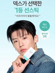 預購 韓國 OBgE PORE ZERO 24 小時 長效 清爽 控油 男士 敏感 肌膚 防曬棒 SPF50+ PA++++  隱形 毛孔 降溫 舒緩
