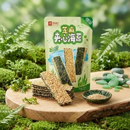 BUNDLE SALE 4 Packs X BESTORE SESAME SANDWICH SEAWEED
