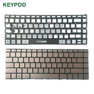 Ba Arabeng Para Sa HP Spectre X360 13-Ac 13-Ac000 13-Ac033dx 13-Ac040ca Individually Back