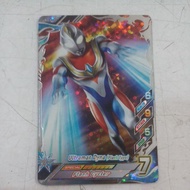 Ultraman Card Ultraman Dyna Flash Premium Type FightFusion