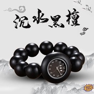 【High Quality】 jam tangan lelaki Luminous Shenshui ebony watch, red ebony hand, string Buddha beaded watch, bracelet, jewelry raw watch, couple watch