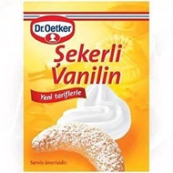 (พร้อมส่ง) Vanilla icing sugar - น้ำตาลไอซิ่งกลิ่นวนิลา