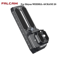 Falcam F38 Quick Release System For Zhiyun WEEBILL-S/CRANE 2S Gimbals 2400 Quick Release Plate Outdoor Photography Accessories