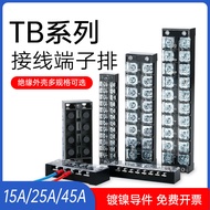 TB Terminal Post-1520 Fixed Terminal Post Power Terminal Post High Current 5 Positions 10/15/30/50