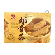 CHWEE SONG Bak Kut Teh Pork Rib Soup (40g) [SG]