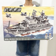 KY&amp; Small Particle Building Blocks Assembled Children Education Boys Chinese Aircraft Carrier Large Compatible Lego Toy