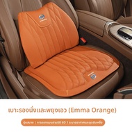 YOUMO | ผ้าคลุมเบาะสำหรับ Volvo S60 S90 XC40 EX30 XC60 C40 ตามฤดูกาล