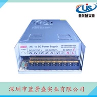 Original 12V33A Switching Power Supply 13V14V12V400W Switching Power Supply Transformer 12Vled Light