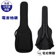 [Ready Stock Free Shipping] Electric guitar bag Piano bag guitar bag Thick bag guitar bag Electric g