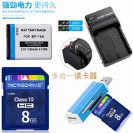 Suitable for Samsung ES65 ES70 ES73 ES75 ES80 Digital Camera Battery+Charger+8G Memory Card