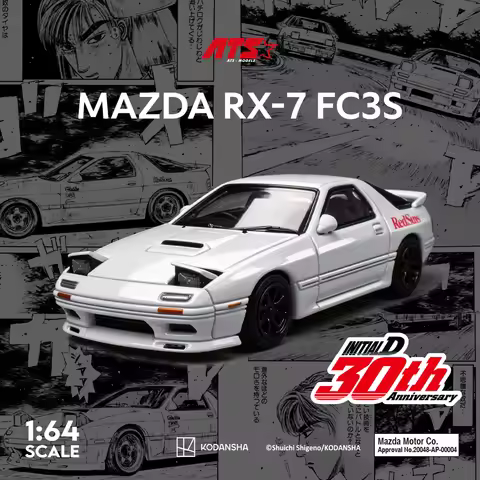 ATS 1:64 Mazda RX-7 FC3S - Header Text D Simulation Alloy Car Model