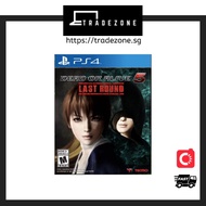 [TradeZone] Dead or Alive 5 Last Round - PlayStation 4 (Pre-Owned)