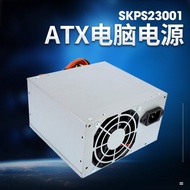 Power supply of pc case200W Computer PC Desktop200Tile Power Supply Desktop Computer Power Supply PS