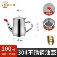 KY@🧶Yaman Ting（YAMANTING）Oil draining pot316Oil Pot316Stainless Steel304Oil Pot Household Oil Filter Oil Storage Oil Str