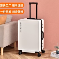 Customs Lock Trolley Case Men Women Universal Wheel 24 Luggage Large Capacity Suitcase Boarding Case