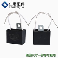 Large Capacitor 450v Fan Starter 3uf Large Capacitor Accessories 7NIH