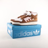 Adidas Forum Mid Brown 粉色三間