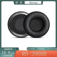 【促銷】適用Remax睿量 RB-200HB耳機套海綿套頭戴式耳罩簡約耳套替換配件