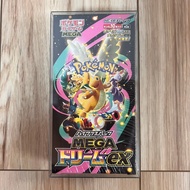 Pokemon Card MEGA Dream EX BOX with shrink wrap in Japan Mega Dragonite Mega Charizard Free shipping