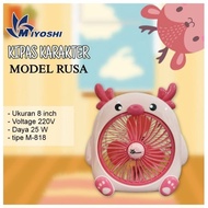 8INCH 25WATT DESK FAN CHARACTER FAN MIYOSHI FAN/ CARTOON FAN/