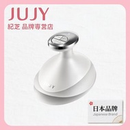 JUJY - 【清貨價】加強版超聲波射頻爆脂瘦身儀Pro AMISS-68097｜減肥機｜特價品不含瘦身霜【香港行貨】