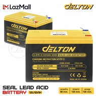 DELTON แบตเตอรี่แห้ง 12V8AH / 12V12AH แบตเตอรี่เครื่องสำรองไฟ แบตเตอรี่เครื่องพ่นยา แบตเตอรี่ถังพ่นย