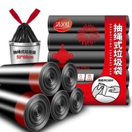 垃圾袋 抽繩式垃圾袋特厚加厚家用廚房一次性黑色手提垃圾袋 垃圾袋  [平行進口]
