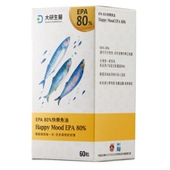 【大研生醫】 EPA 80%快樂魚油軟膠囊(60顆/1入)X2(總共120顆)