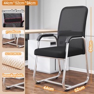 [ KATIFIA เก้าอี้ไม่มีล้อ เก้าอี้สำนักงาน เก้าอี้ประชุม เก้าอี้คอมพิวเตอร์  เก้าอี้ที่เหมาะกับการทำง