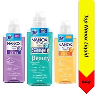 TOP NANOX One Ultra Concentrated Liquid Detergent, 640g